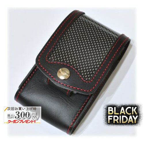 カーボン&レザー シガレットケース RDステッチ ◆ZIPPO ジッポー オイル ライターケース 喫煙具 携帯用 シガレットケース