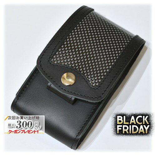 カーボン&レザー シガレットケース BKステッチ ◆ZIPPO ジッポー オイル ライターケース 喫煙具 携帯用 シガレットケース