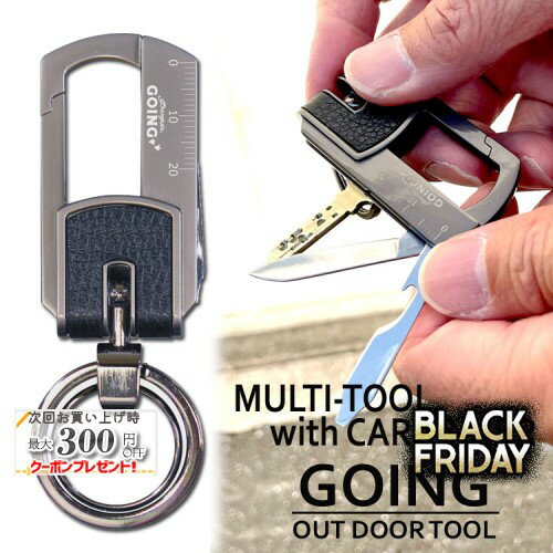 ペンギン Going ゴーイング カラビナ付きマルチツール ◆アウトドア OUT DOOR TOOL マイナスドライバー..