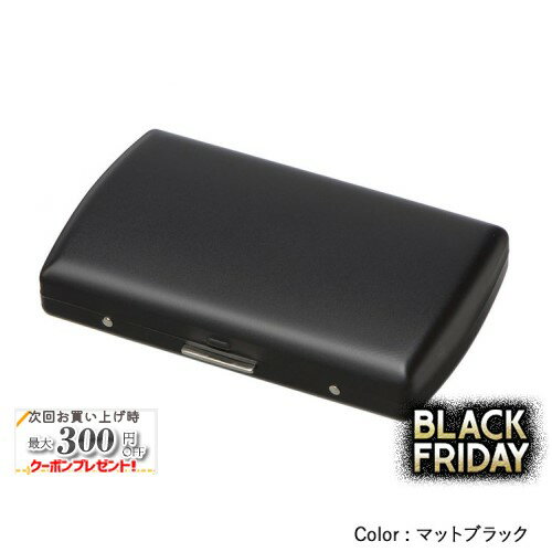 ヴィーナス12【マットブラック】キングサイズ（85mm）×12本収納 1-21069-10 ◆シガレットケース タバコ..