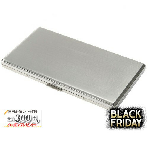 ルピナス9【サテンシルバー】120mm×9本収納 1-19926-61 ◆シガレットケース タバコケース たばこ入れ 坪..