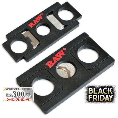 '' RAW コーンカッター ◆手巻き シャグ RYO タバコ 喫煙具 ロウ ナチュラル 無添加 葉巻 シガーカッター