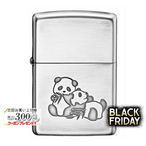 双子パンダ ZIPPOライター ◆喫煙具 ジッポー オイルライター シルバー 動物