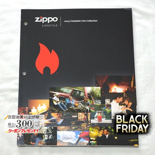 ZIPPO本社カタログ 2013 Complete Line Collection ◆喫煙具 ジッポーライター 本 書籍 非売品 販促