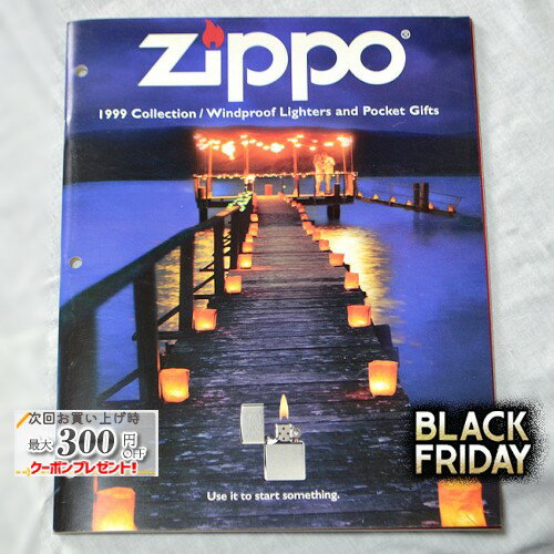 ZIPPO本社カタログ 1999 Collection ◆喫煙具 ジッポーライター 本 書籍 非売品 販促