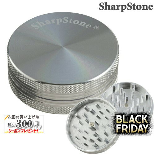 '' シャープストーン たばこミキサー ソリッド63 #78903 ◆ SharpStone グラインダー 手巻き シャグ 煙..