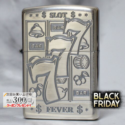 ジャックポットGAME ◆JACKPOT 777 スロット ギャンブル カジノ フィーバー 喫煙具 ZIPPO ジッポー オイ..