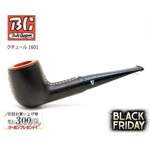 BC ブッショカン クチュール 1601 ◆ 喫煙具 パイプ マドロスパイプ Butz-Choquin フランス レザー 革貼り