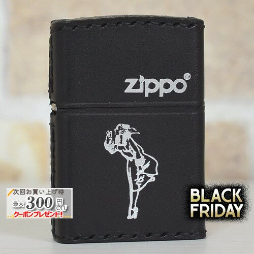 本牛革巻き WINDY B-WS ブラック ◆ ZIPPO ジッポー オイルライター RealLeather 手縫い BLACK/SILVER/シルバー ウィンディガール