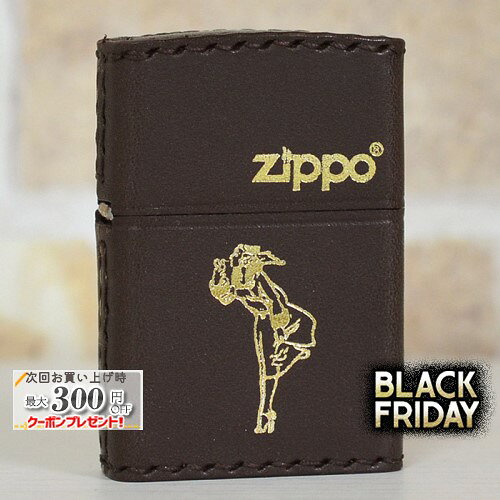 本牛革巻き WINDY DB-WG ダークブラウン ◆ ZIPPO ジッポー オイルライター RealLeather 手縫い DARKBROWN/GOLD/ゴールド ウィンディガール
