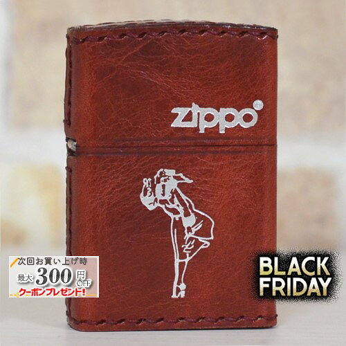 本牛革巻き WINDY RD-WS レッド ◆ ZIPPO ジッポー オイルライター RealLeather 手縫い RED/SILVER/シルバー ウィンディガール