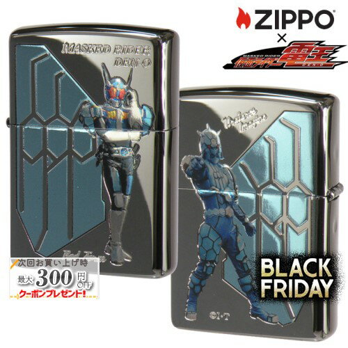 ZP 仮面ライダー電王 [ロッドフォーム&ウラタロス] ◆ MUSKED RIDER ZIPPO ジ ...