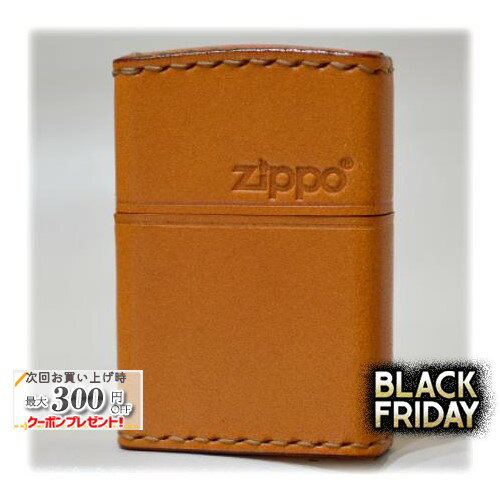本牛革巻手縫 リアルレザー ロゴ・ヨコ LB-5 ライトブラウン ◆ZIPPO ジッポー オイルライター RealLeather 革巻き 茶
