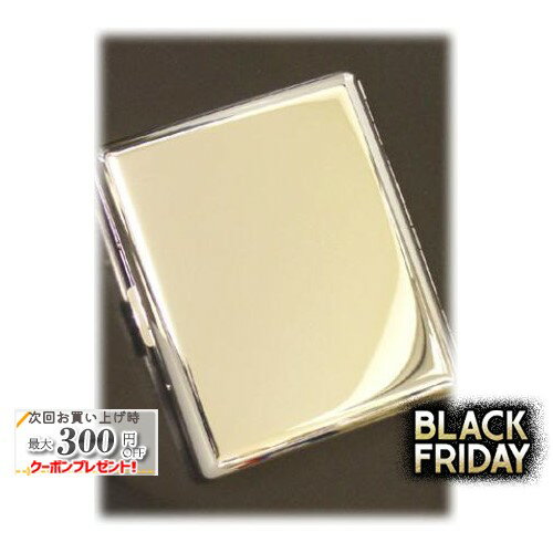 シガレットケース プレーン 92407 100mm×20本 ◆ZIPPOライター ジッポーライター ジッポー オイルライタ..