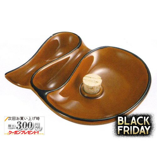 パイプ用ひねり灰皿 茶ブラウン [喫煙具 パイプグッズ 便利グッズ 陶器 ノッカー付き コルク付き パイプが置けるアシュトレイ]