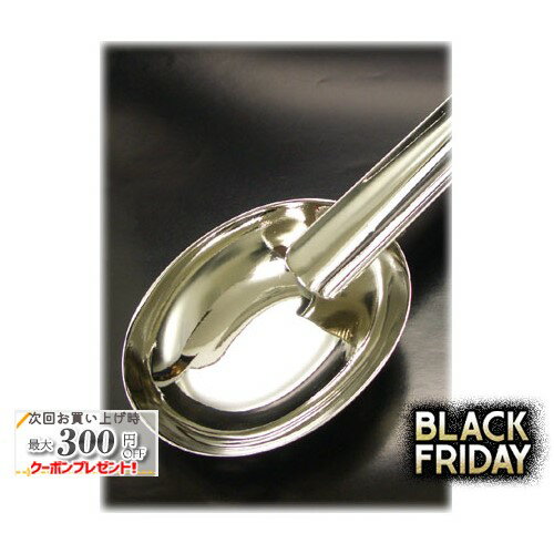 シガー用灰皿 金属製シガー灰皿 ◆葉巻・シガー用グッズ Metal Cigar Ash Tray