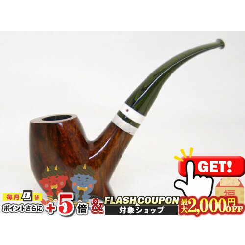 最大2000円OFF対象◇ 澤田パイプ ハンドメイド 17154 ◆喫煙具 マドロスパイプ 日本 澤田哲 セッター ユ..