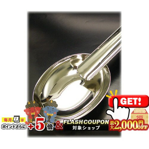 最大2000円OFF対象◇ シガー用灰皿 金属製シガー灰皿 ◆葉巻・シガー用グッズ Metal Cigar Ash Tray