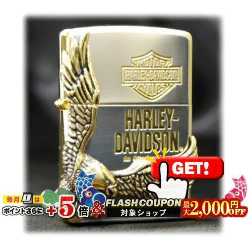 最大2000円OFF対象◇ HARLEY DAVIDSON 日本限定モデル HDP-17 ◆ZIPPO ジッポー オイル ライター 喫煙具 ハーレー ダビッドソン