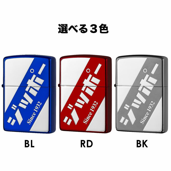 最大2000円OFF対象◇ カタカナZP ダイ...の紹介画像2