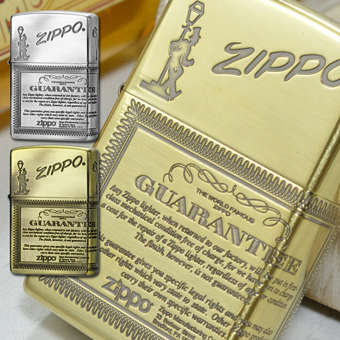 #200ギャランティBS/SV 2面連続加工 GUARANTEE ◆ ZIPPO ジッポー オイルライター シルバー/ゴールド ウインディ ドランカー