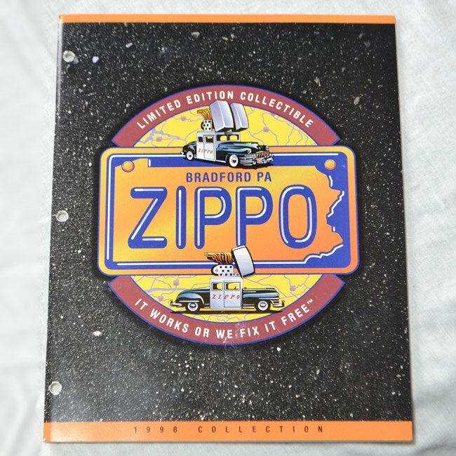 ZIPPO本社カタログ 1998 Collection 喫煙具 ジッポーライター 本 書籍 非売品 販促