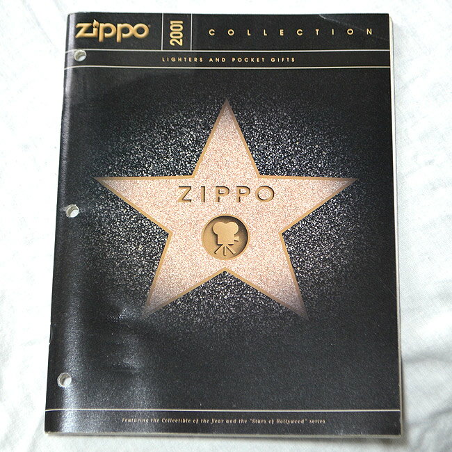 ZIPPO本社カタログ 2001 Collection ◆喫