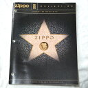 ZIPPO本社カタログ 2001 Collection 2001年コレクション 全61ページ ※古いものですので、多少のキズや擦れ、折れや変色、糊の劣化による「ワレ」がある場合がありますがご了承ください。 ※メール便（クリックポスト）のサイズの都合上、一度のご注文は合計3冊まででお願いします。 ※撮影に使われたZIPPO黒箱は商品に含まれません。レビューを投稿頂いた方に最大300円OFFクーポンを差し上げます。レビュー投稿後、数時間程度で発行されます。