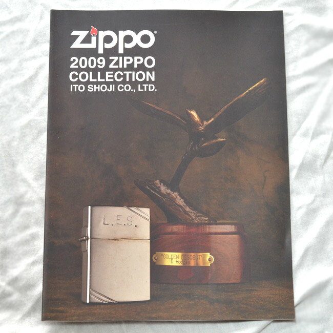 伊藤商事カタログ 2009 Zippo Collection 