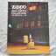 ƣ 2010 Zippo Collection ʱ åݡ饤    ¥