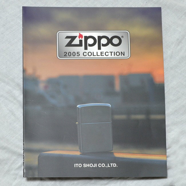 伊藤商事カタログ 2005 Zippo Collection 