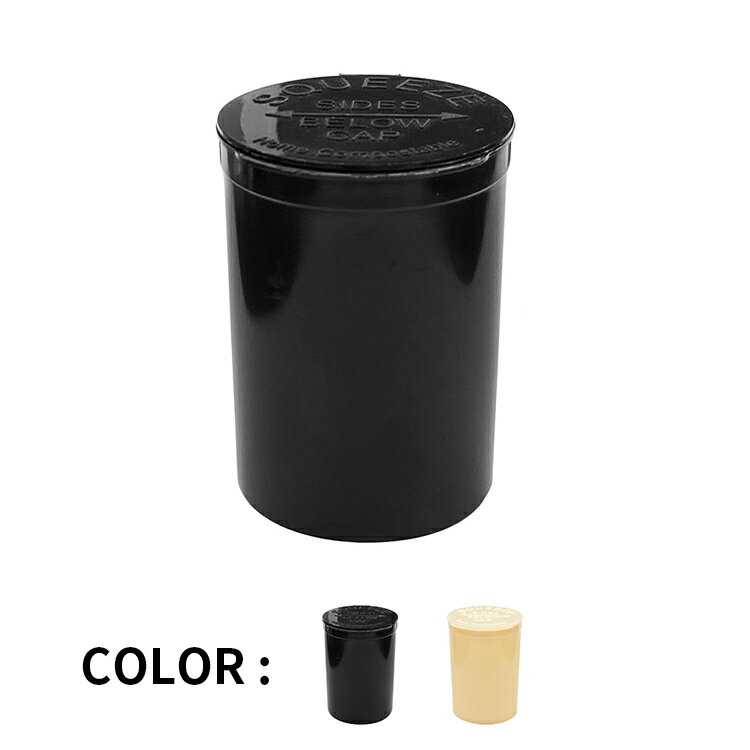 Humidi - Humidijars 30dr ポップトップ PHAジャー 保存容器