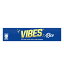 【メール便対応】 VIBES Rice キングサイズスリム ライス