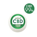 y[֑Ήz NATUuR - Pure CBD Powder pE_[ CBD99% 1.0g