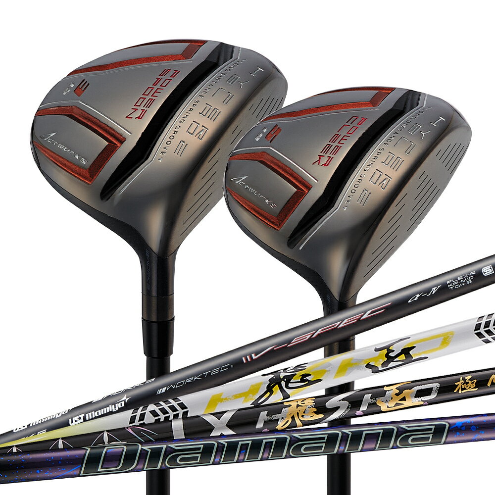 ゴルフハイパーブレードフェアウェイ...