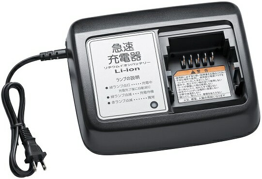 楽天市場】ブリヂストン リチウムバッテリー充電器の通販 楽天市場】ブリヂストン リチウムバッテリー充電器の通販