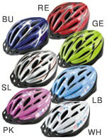 ブリヂストン(BRIDGESTONE)子供用自転車用ヘルメット「Airio(エアリオ)」(CHNA5456,CHNA5660)