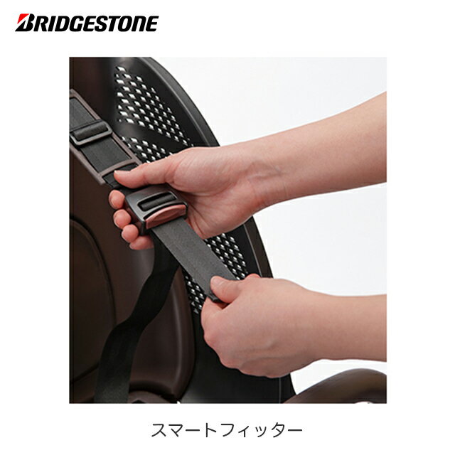 BRIDGESTONE（ブリヂストン）HYDEE.II ハイディ ツー用フロントチャイルドシート FCS-HDB3 ブラック(BL) 前子供乗せ P6674【北海道・沖縄・離島地域 配送不可】 2
