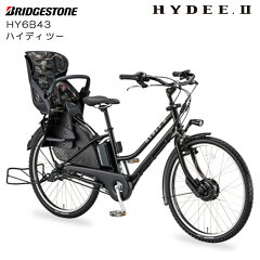 https://thumbnail.image.rakuten.co.jp/@0_mall/zitensyadepo/cabinet/bridgestone/hy6b43_.jpg