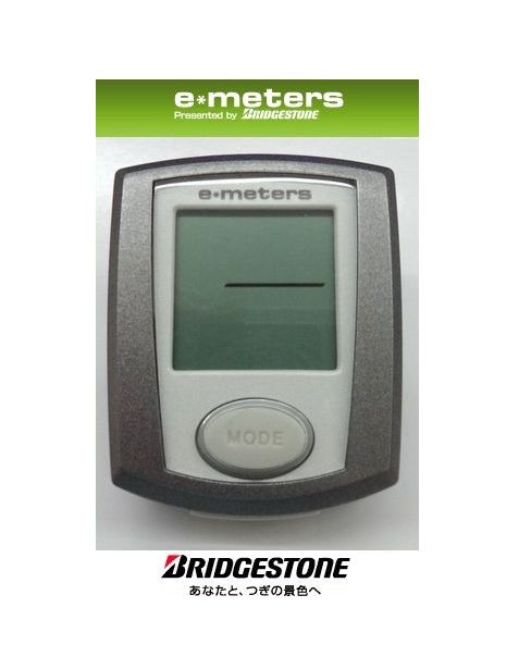 《在庫処分特価品！》【自転車用スピードメーター】ブリヂストン(BRIDGESTONE) Emeters(イーメーターズ)【ガンメタ限定色】