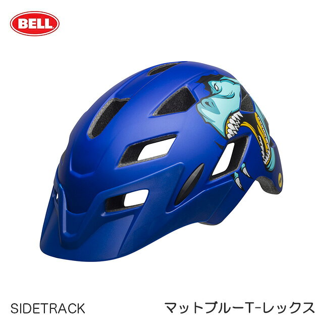 楽天市場】ヘルメット マットブルーの通販