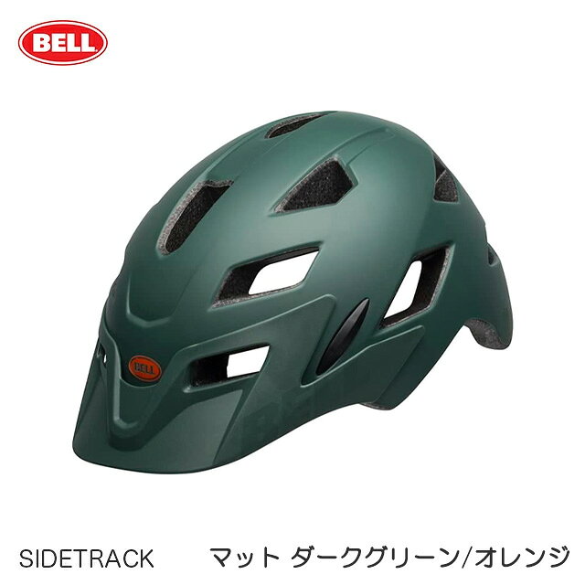 楽天市場】エメラルドグリーン（ヘルメット｜自転車・サイクリング