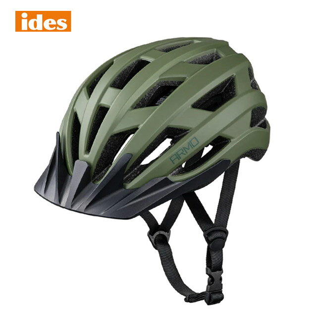 Rakuten - アイデス(ides) 「ディーバイク ヘルメット アルモM」マットカーキグリーン (頭囲：54～59cm) 子ども用ヘルメット SGマーク付き 自転車用ヘルメット【北海道・沖縄・離島地域 配送不可】