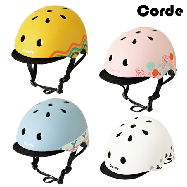 コーデ ヘルメット（Corde Helmet） SG規格対応 ヘルメット M&M（エム アンド エム）子供用 幼児用 自..