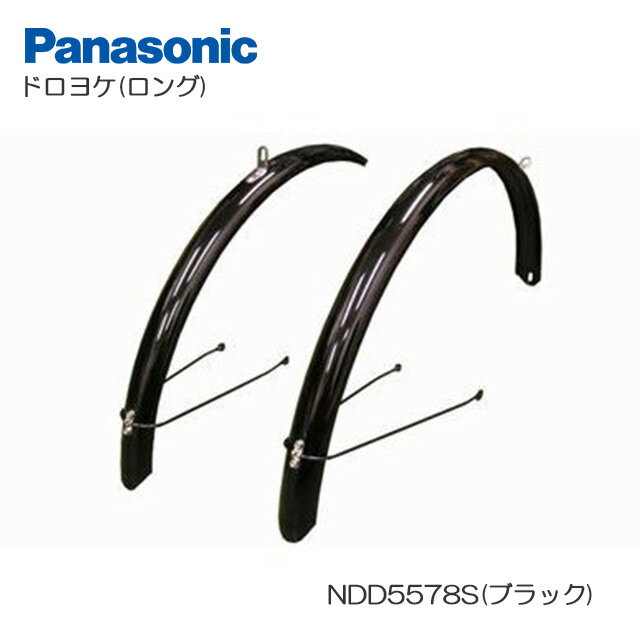 Panasonicۥѥʥ˥å ϥѡ֥ɥ襱ʥ󥰡ˡNDD5578S (֥å)̳ƻ졦Υϰ Բġ