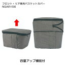 zitensyadepo:10008526のサンプル画像2