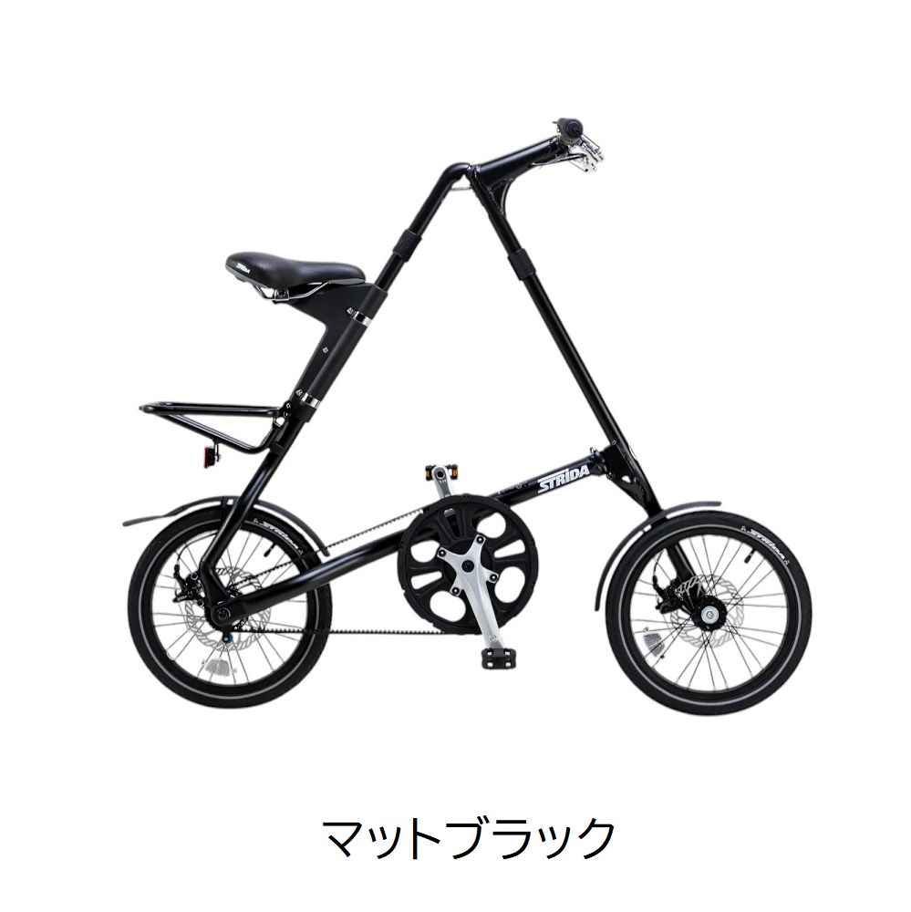 STRIDA 5.0 中古美品 楽天市場】STRiDA 5．0 自転車の通販