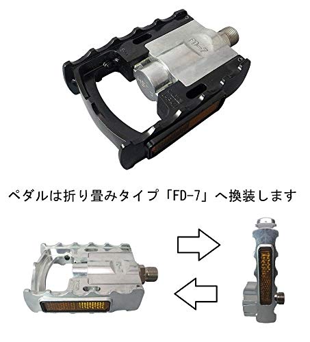 ★[送料無料(一部地域除く)] STRiDA LT(ストライダ エルティー) 16インチ 折り畳み自転車 純正キックスタンド、折り畳みタイプペダル(FD-7BK)、純正輪行袋(ST-BB-007)付属