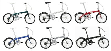 【キャッシュレス還元】●送料無料(一部地域除く) DAHON(ダホン) ROUTE(ルート) 20インチ 折り畳み自転車 フォールディングバイク