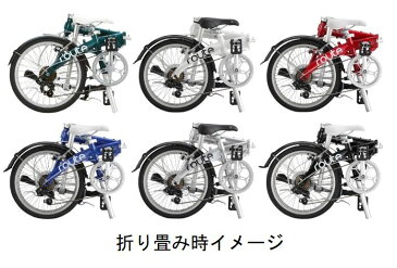 【キャッシュレス還元】●送料無料(一部地域除く) DAHON(ダホン) ROUTE(ルート) 20インチ 折り畳み自転車 フォールディングバイク